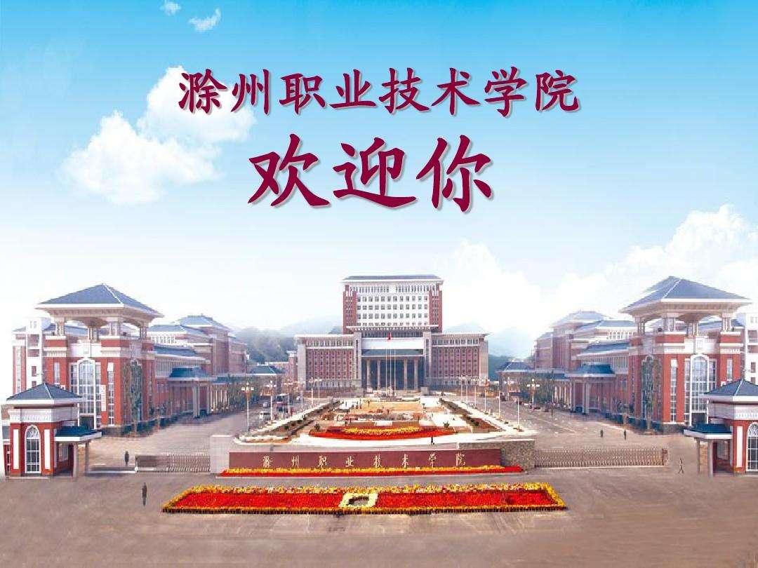 永利集团3044官网欢迎您