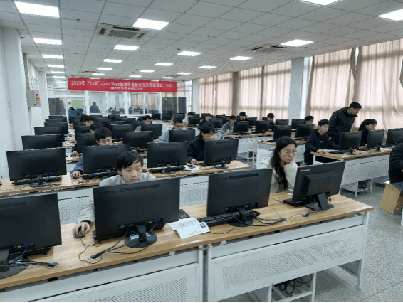 永利官网顺利举行“1+X” Java Web应用开发职业技能等级考试
