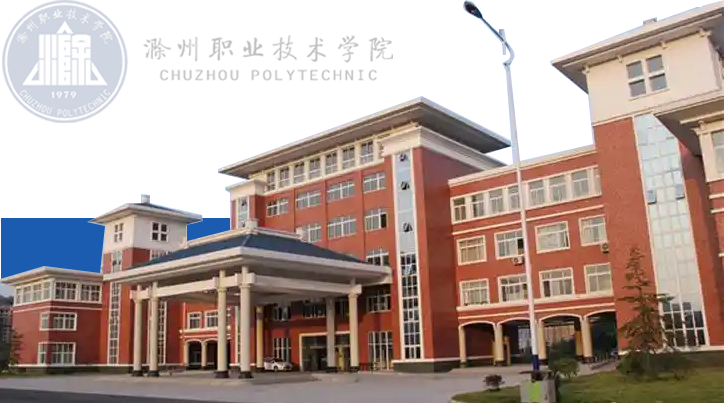 永利集团3044官网欢迎您-信息工程学院