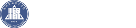 永利集团3044官网欢迎您-信息工程学院